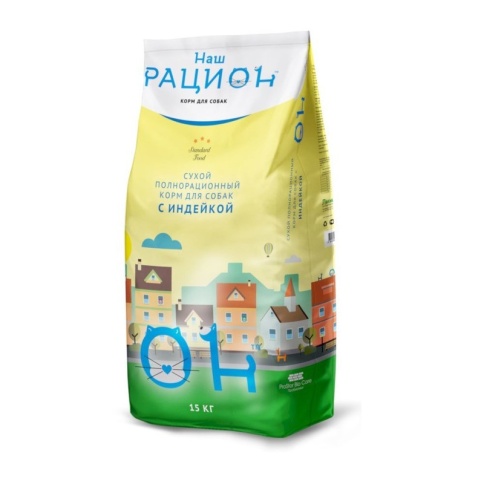 Наш рацион сухой корм для взрослых собак с индейкой - 15 кг фото 1