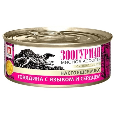 Влажный корм Зоогурман для взрослых собак всех пород с говядиной, языком и сердцем - 100 г фото 1