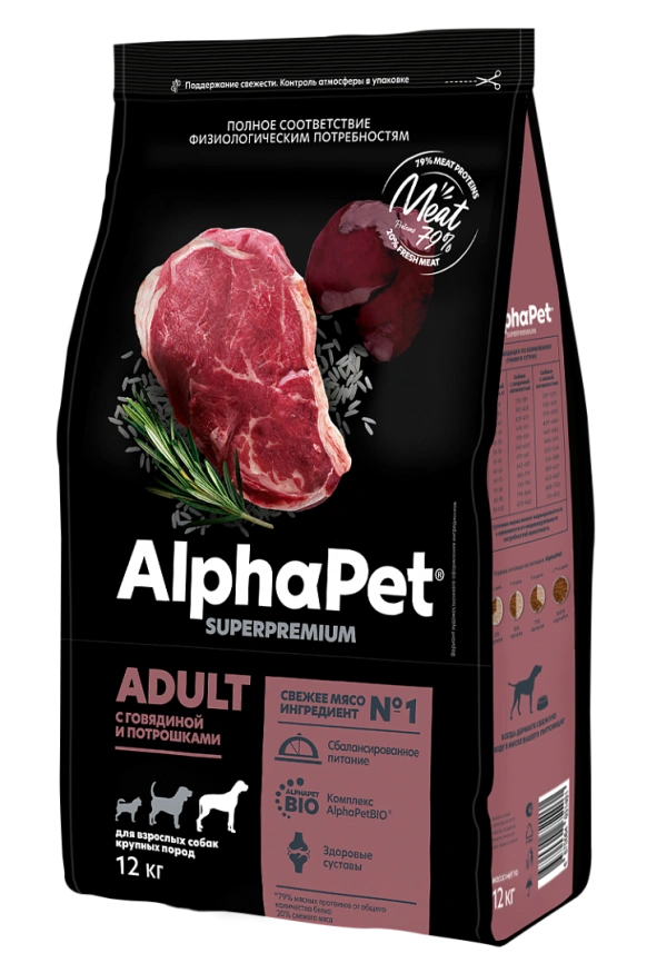 Сухой корм ALPHAPET Superpremium Beef & Giblets для взрослых собак средних пород, с говядиной и потрошками, 12 кг фото 1