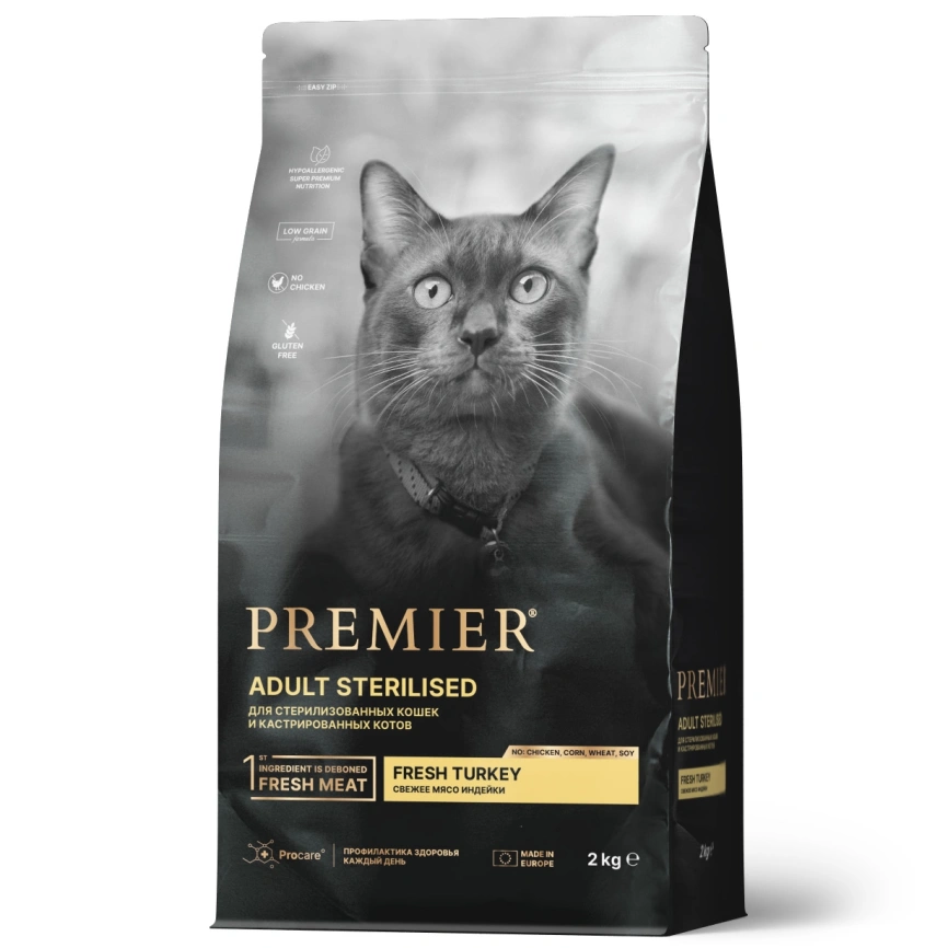 Сухой корм Premier Cat Sterilised Turkey для стерилизованных кошек, с индейкой, 2 кг фото 1