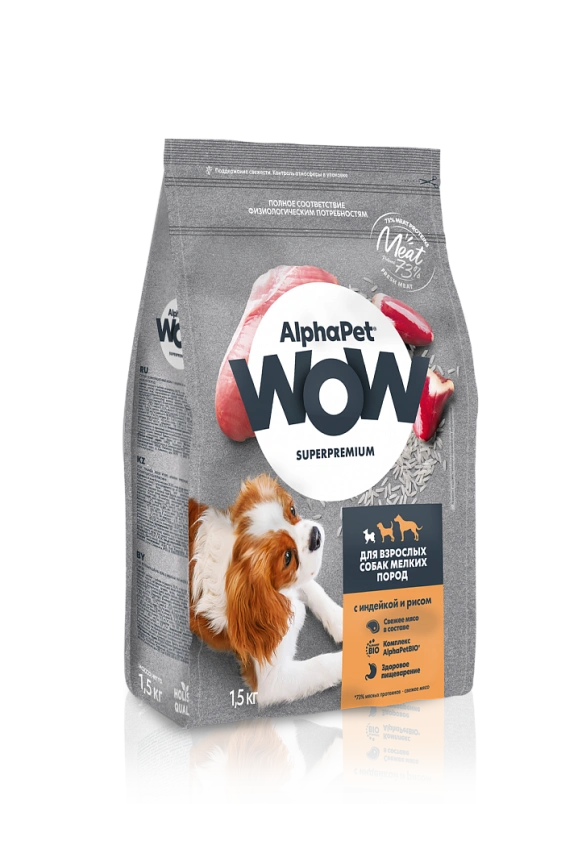 Сухой корм ALPHAPET WOW Superpremium Turkey & Rice для взрослых собак мелких пород, с индейкой и рисом, 1,5 кг фото 1