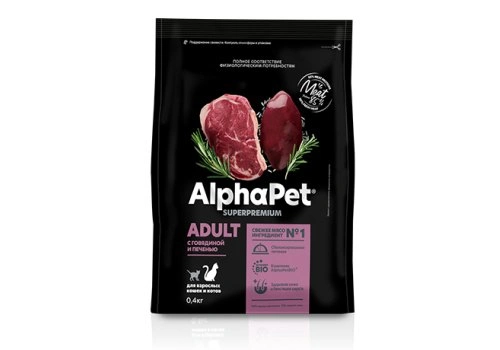Сухой корм ALPHAPET Superpremium Beef & Liver для взрослых домашних кошек и котов, с говядиной и печенью, 400 г фото 2