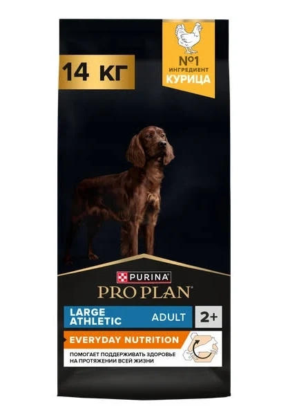 Сухой корм PRO PLAN Lamb для взрослых собак крупных пород с атлетическим телосложением с чувствительным пищеварением, с высоким содержанием ягненка, 14 кг фото 1