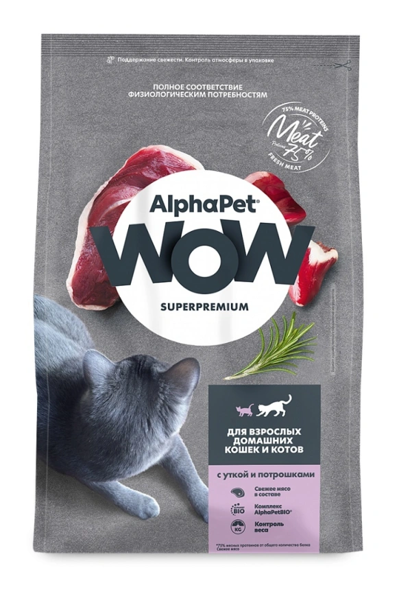 Сухой корм ALPHAPET WOW Superpremium Turkey & Giblets для взрослых стерилизованных кошек и котов, с индейкой и потрошками, 750 г фото 1