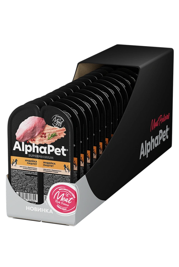 Влажный корм ALPHAPET WOW Superpremium паштет Salmon для котят, беременных и кормящих кошек, с лососем, 85 г фото 4