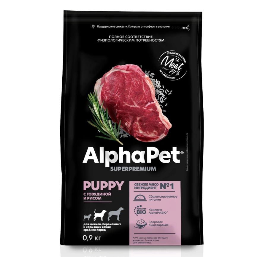 Сухой корм ALPHAPET Superpremium Beef & Rice для щенков, беременных и кормящих собак средних пород, с говядиной и рисом, 900 г фото 1