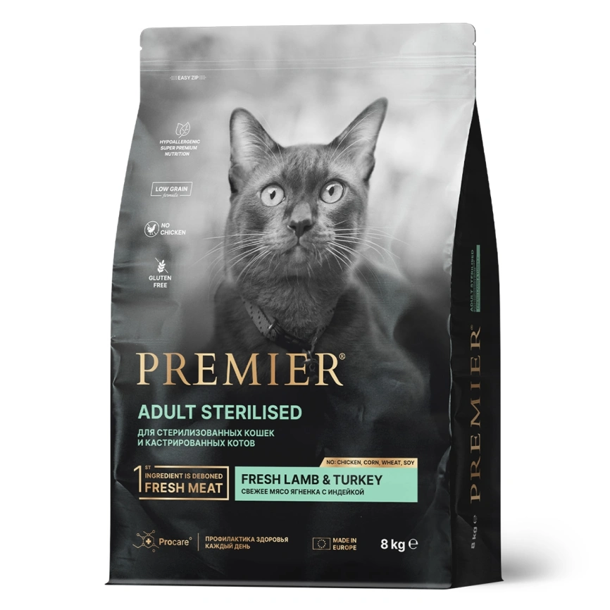 Сухой корм Premier Cat Sterilised Lamb & Turkey для стерилизованных кошек, с ягненком и индейкой, 8 кг фото 1