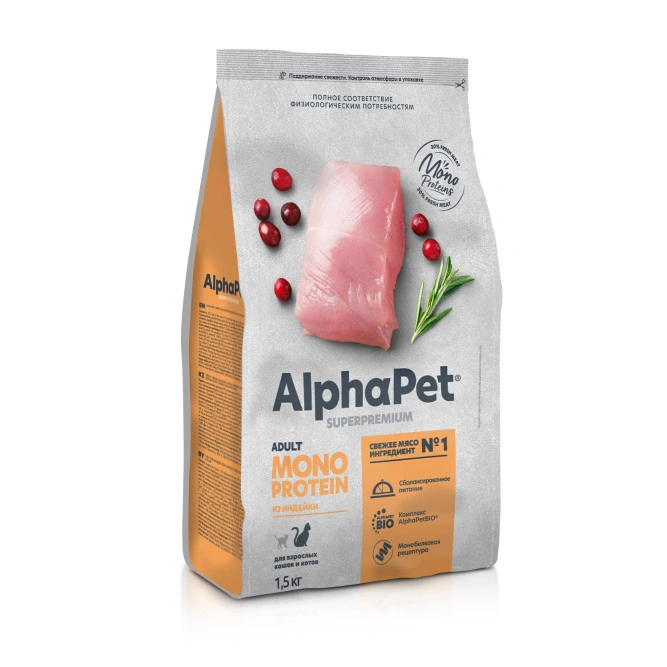 Сухой корм ALPHAPET Superpremium Monoprotein Turkey для взрослых кошек, с индейкой, 1,5 кг фото 1