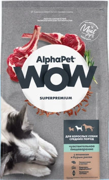 Сухой корм ALPHAPET WOW Superpremium Lamb & Brown Rice для взрослых собак средних пород с чувствительным пищеварением, с ягненком и бурым рисом, 15 кг фото 1