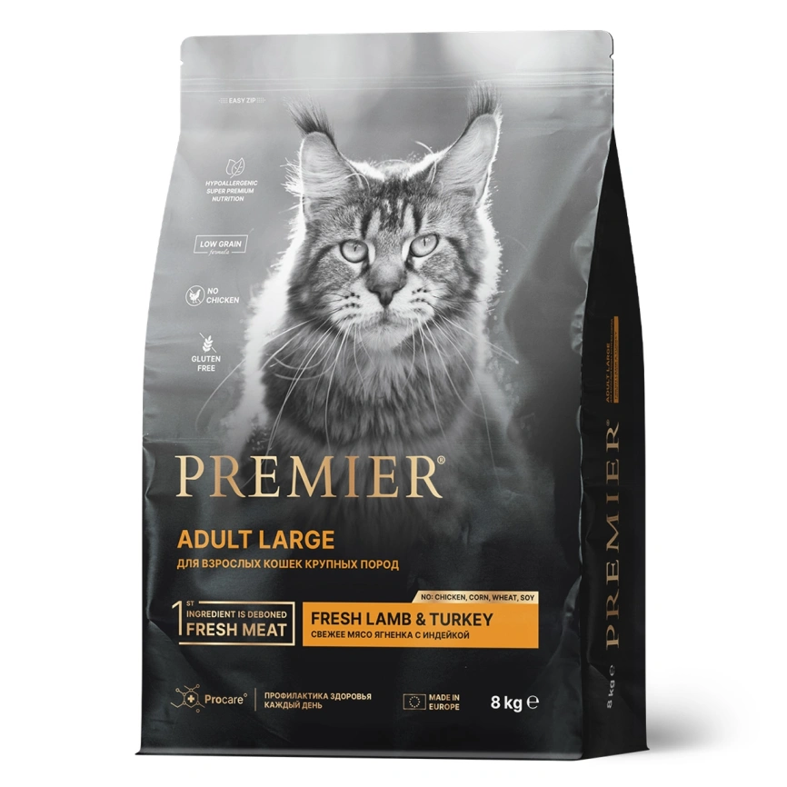 Сухой корм Premier Cat Adult Large Lamb & Turkey для взрослых кошек крупных пород, с ягненком и индейкой, 8 кг фото 1