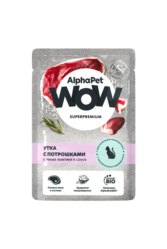 Влажный корм ALPHAPET WOW Superpremium Duck & Giblets для кошек, с чувствительным пищеварением, с уткой и потрошками, 85 г фото 1