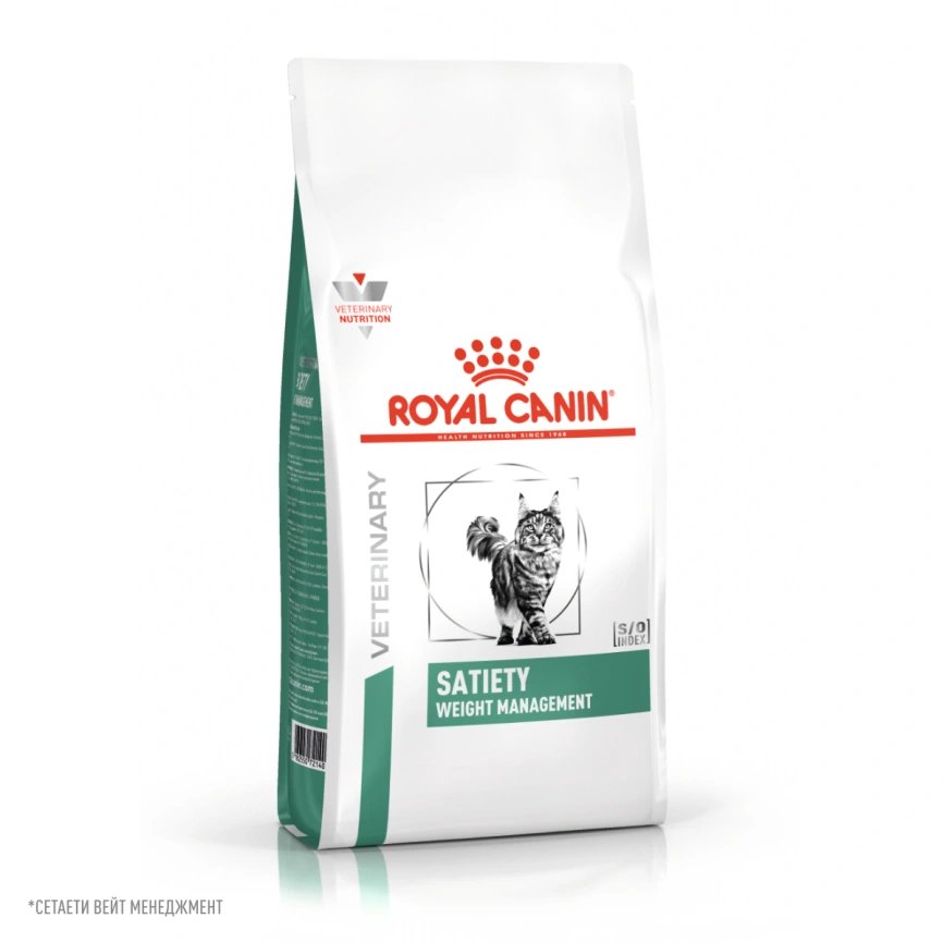 Сухой корм Royal Canin Satiety Weight Management для кошек для снижение веса, 1,5 кг фото 12