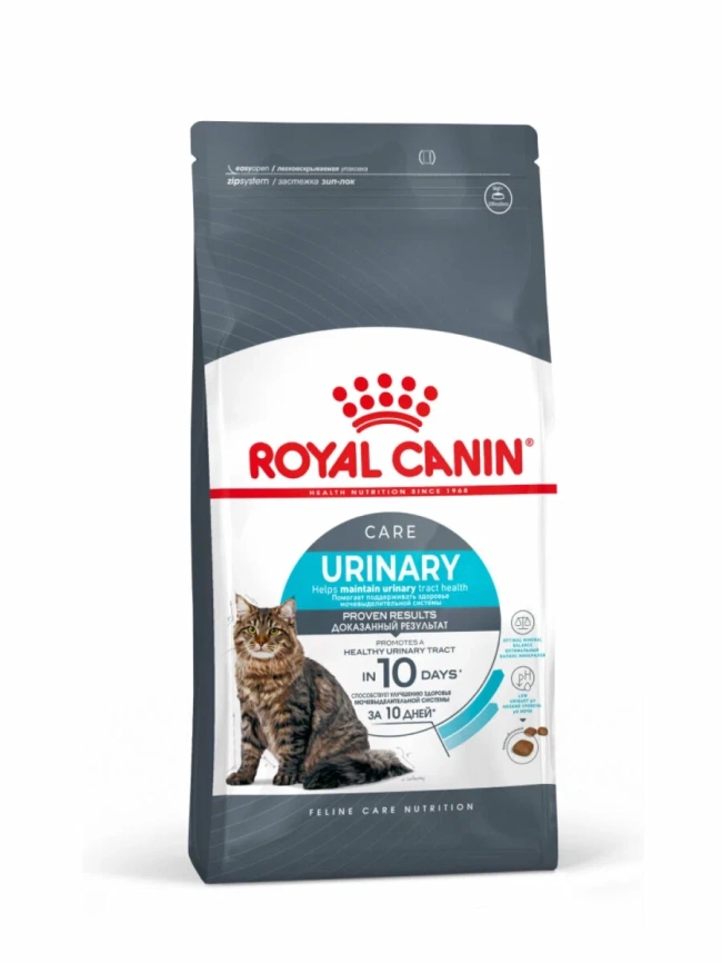 Сухой корм Royal Canin Urinary Care для поддержания здоровья мочевыделительной системы кошек, 2 кг фото 13
