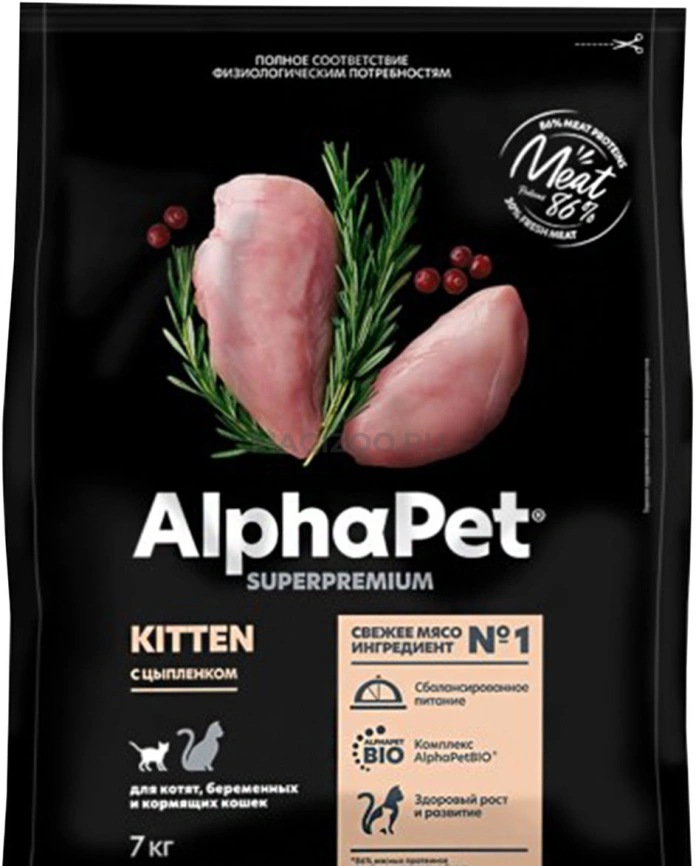 Сухой корм ALPHAPET Superpremium Chicken для котят, беременных и кормящих кошек, с курицей, 7 кг фото 1