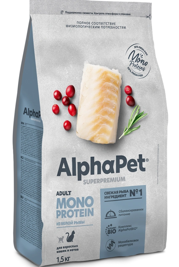 Сухой корм ALPHAPET Superpremium Monoprotein White Fish для взрослых кошек, с белой рыбой, 1,5 кг фото 2