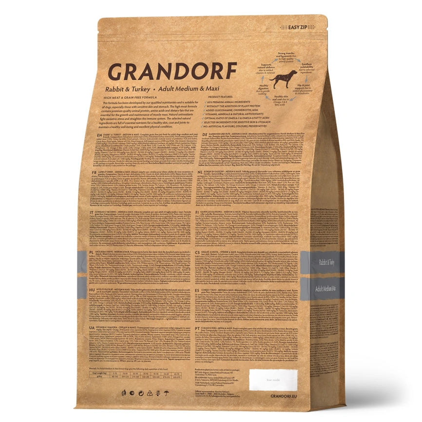 Сухой корм Grandorf Med & Maxi Rabbit & Turkey для взрослых собак средних и крупных пород, с кроликом и индейкой, 10 кг фото 2