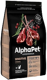 Сухой корм ALPHAPET Superpremium Lamb для взрослых домашних кошек и котов с чувствительным пищеварением, с ягненком, 7 кг фото 2