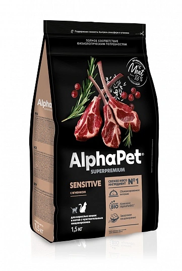 Сухой корм ALPHAPET Superpremium Lamb для взрослых кошек и котов с чувствительным пищеварением, с ягненком, 1,5 кг фото 1