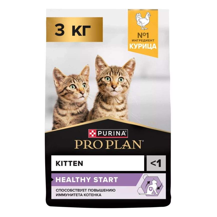 Сухой корм PRO PLAN Chicken для котят до года, с высоким содержанием курицы, 3 кг фото 1