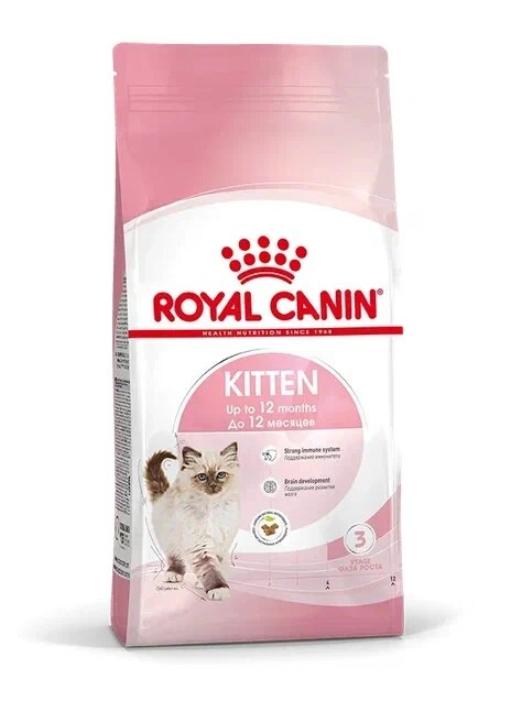 Сухой корм Royal Canin Kitten для котят, 1,2 кг фото 12