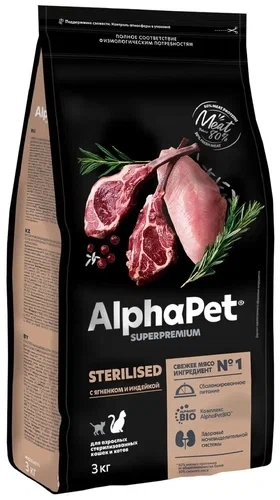 Сухой корм ALPHAPET WOW Superpremium Chicken Sterilised для стерилизованных кошек, c цыпленком 350 г фото 1