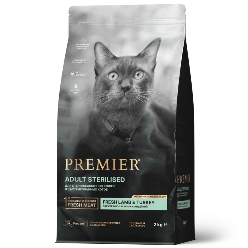 Сухой корм Premier Cat Sterilised Lamb & Turkey для стерилизованных кошек, с ягненком и индейкой, 2 кг фото 1