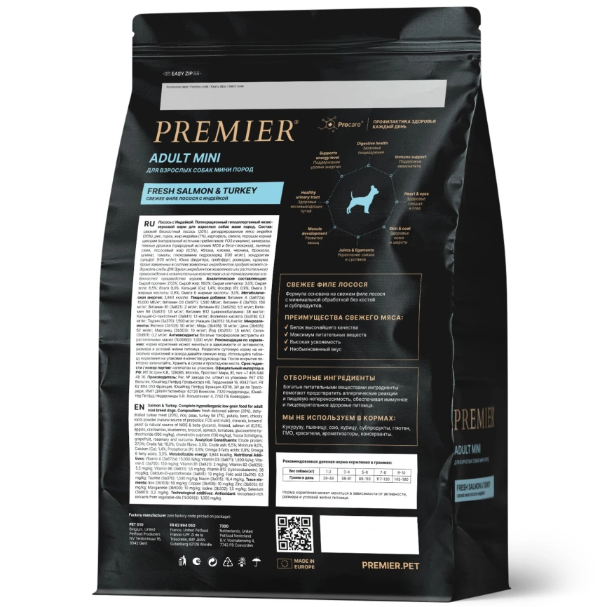 Сухой корм Premier Dog Adult Mini Salmon & Turkey для собак мелких пород, с лососем и индейкой, 1 кг фото 2