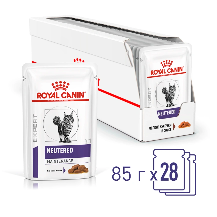 Влажный корм Royal Canin Neutered Maintenance в соусе для стерилизованных кошек до 7 лет, пауч, 85 г фото 14
