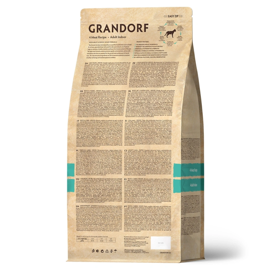 Сухой корм Grandorf 4 Meat Probiotic Indoor Четыре вида мяса Meat Assortment для домашних кошек, 400 г фото 2
