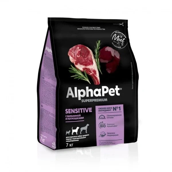 Сухой корм ALPHAPET Superpremium Mutton & Giblets для взрослых собак средних пород с чувствительным пищеварением, с бараниной и потрошками, 7 кг фото 1
