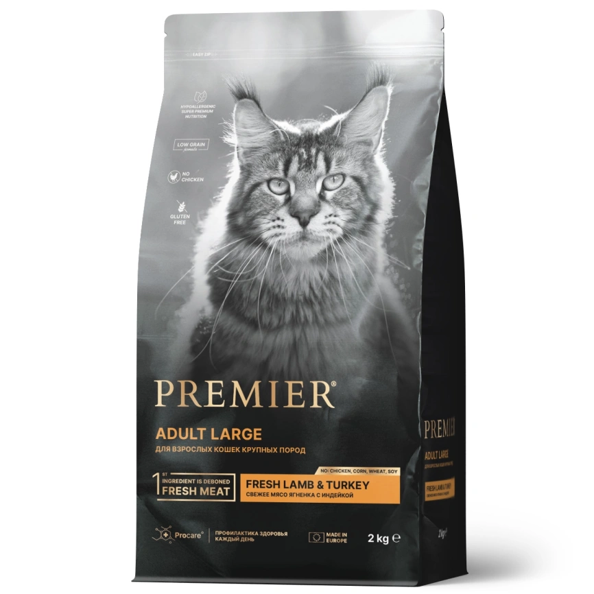 Сухой корм Premier Cat Adult Large Lamb & Turkey для взрослых кошек крупных пород, с ягненком и индейкой, 2 кг фото 1