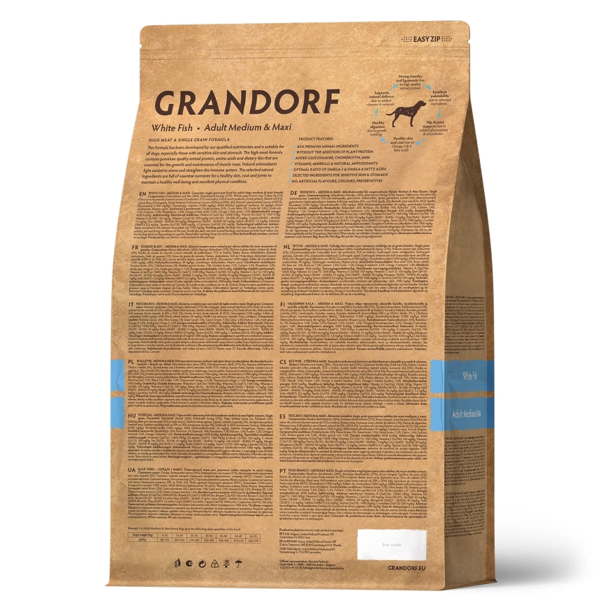 Сухой корм Grandorf Med & Maxi White Fish для взрослых собак средних и крупных пород, с белой рыбой, 1 кг фото 2