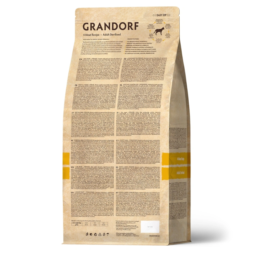 Сухой корм Grandorf 4 Meat Probiotic Sterilised Четыре вида мяса Meat Assortment для стерилизованных кошек, 2 кг фото 2