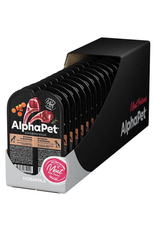 Влажный корм ALPHAPET WOW Superpremium паштет Chicken для щенков, беременных и кормящих собак, с цыплёнком, 85 г фото 4