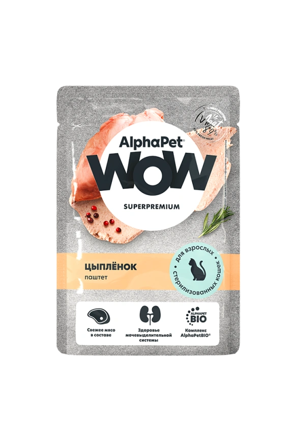 Влажный корм ALPHAPET WOW Superpremium Chicken для взрослых кошек, с цыплёнком, 85 г фото 1