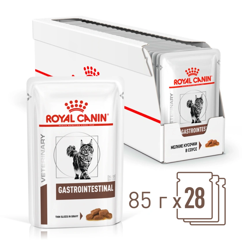 Влажный корм Royal Canin Gastrointestinal диетический для кошек при расстройствах пищеварения, пауч, 85 г фото 16