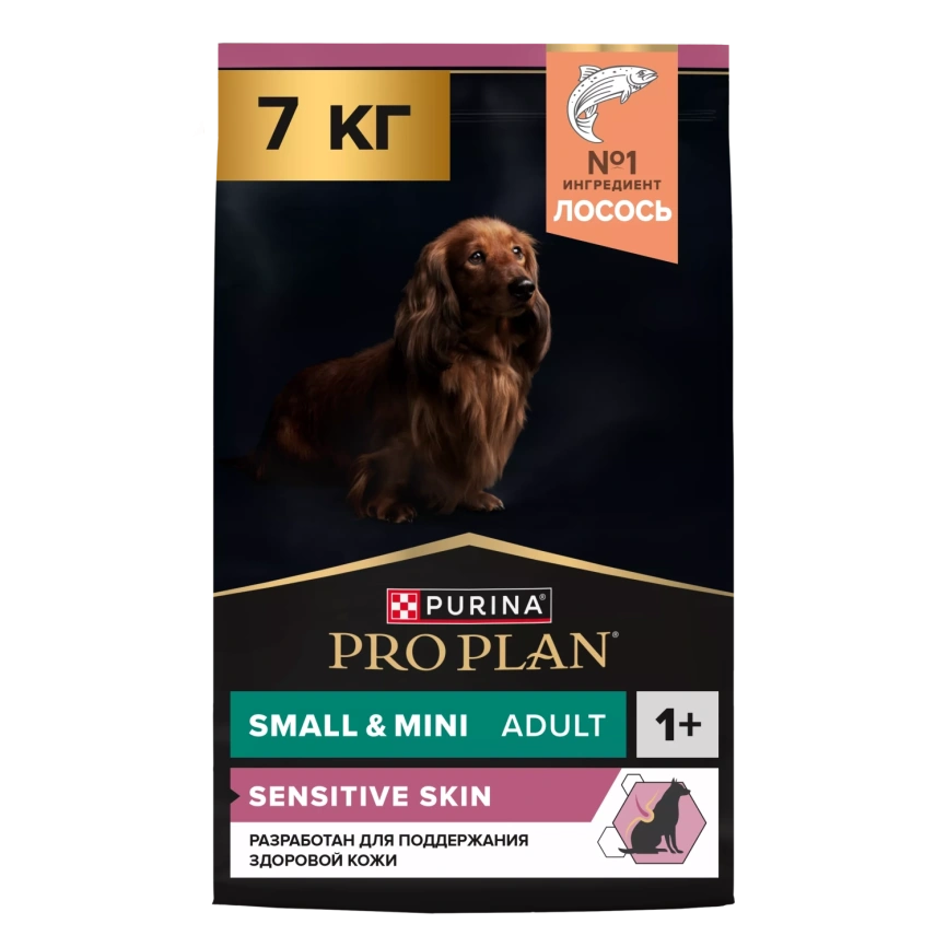 Сухой корм PRO PLAN Salmon для взрослых собак мелких и карликовых пород с чувствительной кожей, с высоким содержанием лосося, 7 кг фото 1