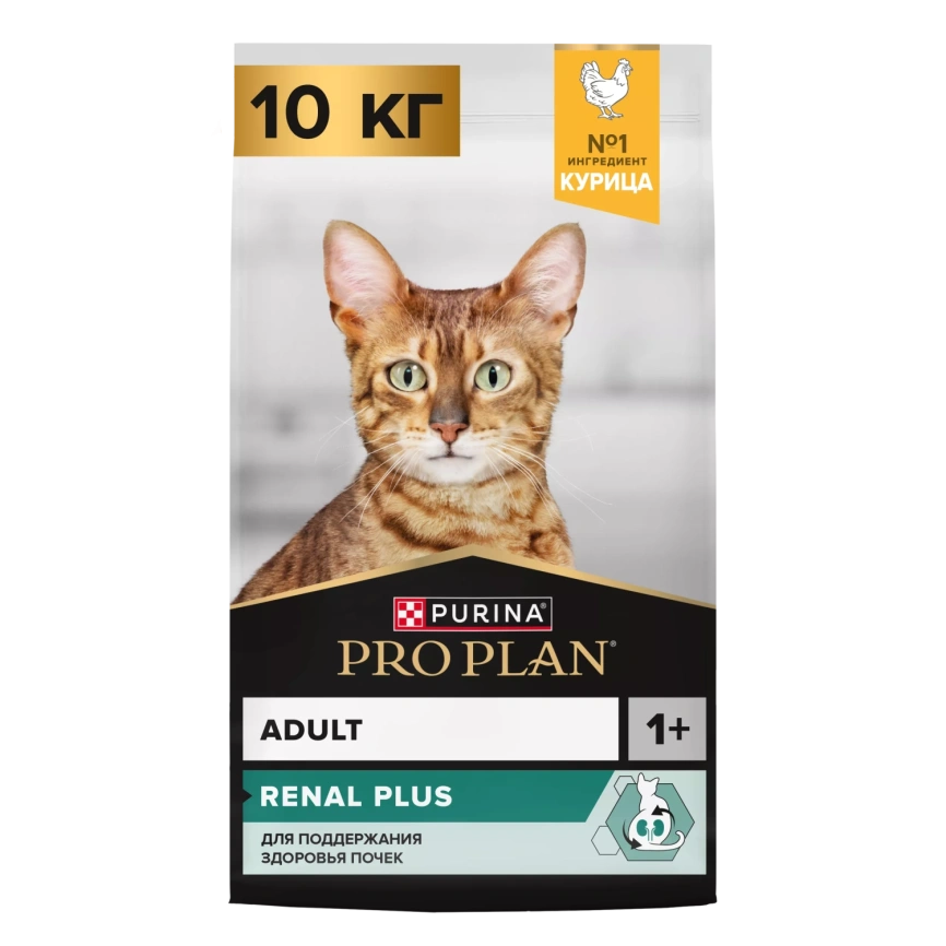 Сухой корм PRO PLAN Renal Chicken для взрослых кошек, с курицей, 10 кг фото 1